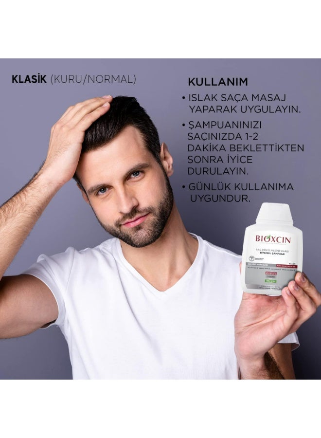 BIOXCIN Herbal Anti Hair Loss Shampoo for Dry & Normal Hair with BioComplex B11, 300 ml - Image 4